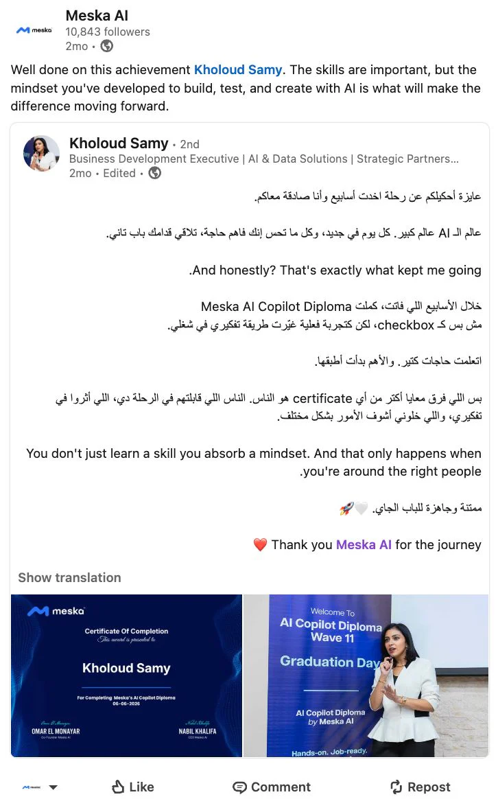 Meska AI post celebrating AI Copilot Diploma graduate Kholoud Samy